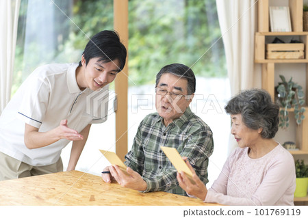 Recreational scenery of nursing home Haiku Tanka Senryu Recreational scenery of nursing home Haiku Tanka Senryu 101769119