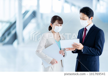 Businessmen masking 101769541