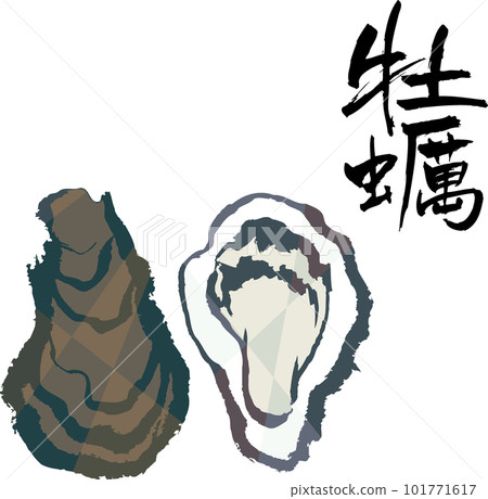 牡蠣 101771617