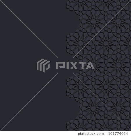 Decorative background with traditional ornament. Vector illustration. Decorative background with traditional ornament. Vector illustration. 101774034