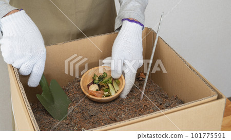 Image of eco-friendly cardboard composting at home Image of eco-friendly cardboard composting at home 101775591