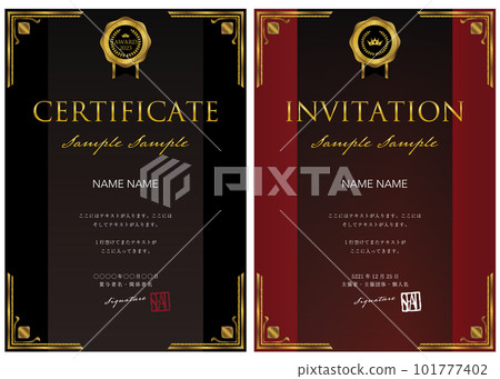Certificate of award, certificate of commendation template 61 101777402