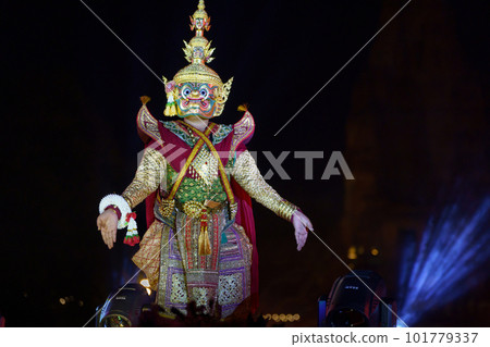 Dance of the Demon King Tossakan (Ravana) Dance of the Demon King Tossakan (Ravana) 101779337