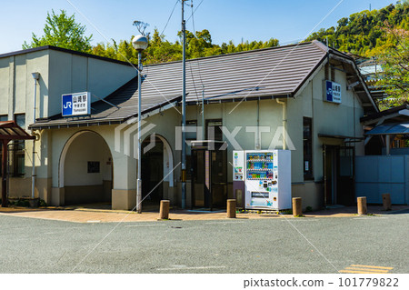 JR Yamazaki Station station building in Stock Photo