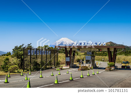 蘆之湖天際線收費站是橫跨神奈川縣和靜岡縣的收費公路。 101781131