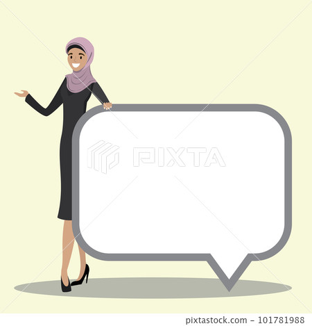 young arab businesswoman holding speech bubble template,cartoon 101781988
