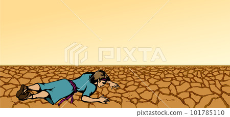 An exhausted person lies on the ground. Vector drawing An exhausted person lies on the ground. Vector drawing 101785110