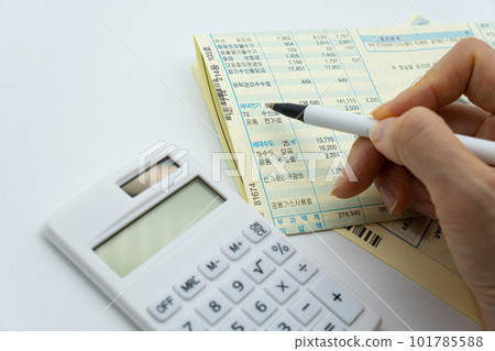 Tax related concept with various utility bills and receipts Tax related concept with various utility bills and receipts 101785588