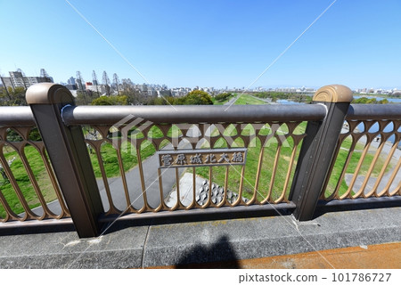 Johoku wand group and buildings in Osaka city seen from Sugawara Johoku Ohashi Bridge Johoku wand group and buildings in Osaka city seen from Sugawara Johoku Ohashi Bridge 101786727
