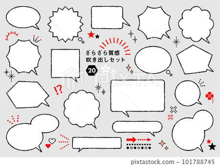 Handwritten style balloon set with rough texture 101788745