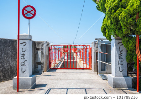 Tsushima Bridge 101789216