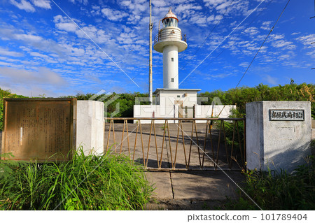 沖繩的 Kyanzaki 燈塔 沖繩的 Kyanzaki 燈塔 101789404