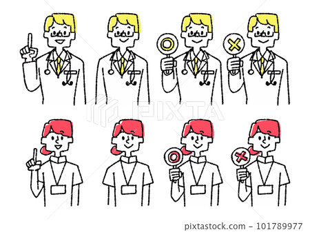 Illustration set of hospital doctors and nurses with various expressions Illustration set of hospital doctors and nurses with various expressions 101789977