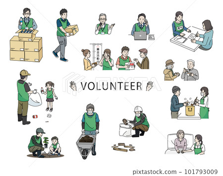 Illustration of people doing various volunteer activities 101793009