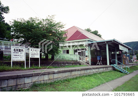 Yubari Line Yubari Station (first generation) Former station building/platform Yubari Line Yubari Station (first generation) Former station building/platform 101793665