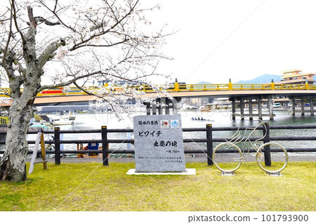 Cycling around Lake Biwa, a stone monument at the starting point of Biwaichi and Seta no Karahashi 101793900