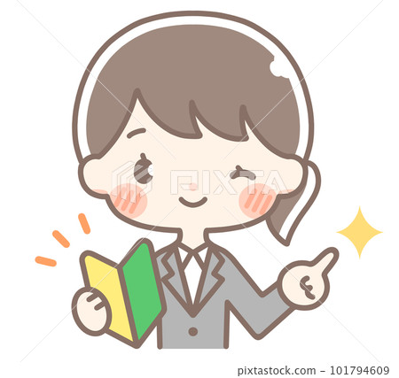 初學者西裝的女人 101794609