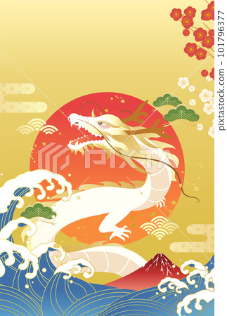 New Year's card template for the 2024 Dragon year of the first sunrise, Mt. Fuji and waves (vector illustration) 101796377