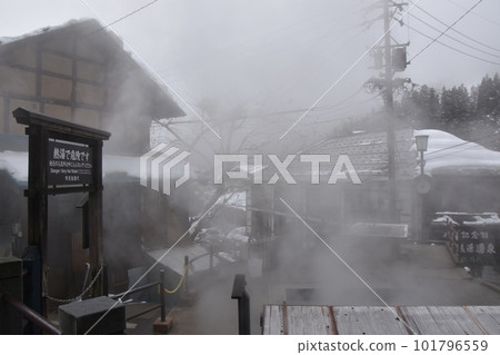 有溫泉水的信州野澤溫泉 有溫泉水的信州野澤溫泉 101796559