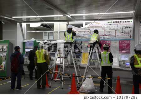 Work to increase the price associated with the railway station barrier-free fee system (March 2023) 101797282