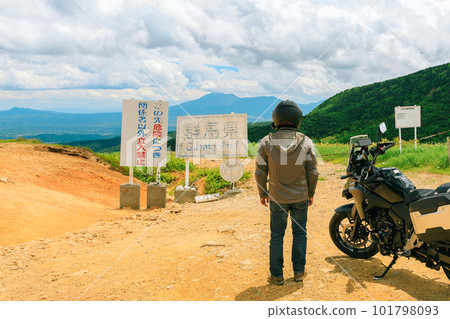 Kenashi Pass prefectural border 101798093