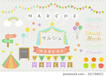 Marche _ store _ event _ fruit illustration 101798815
