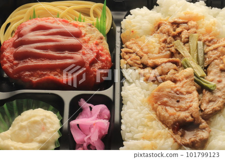 Hamburger & Yakiniku Bento Up Hamburger & Yakiniku Bento Up 101799123