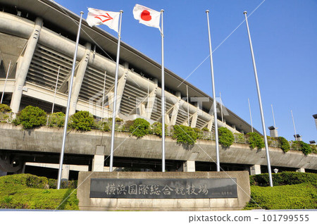 Yokohama International Stadium 101799555