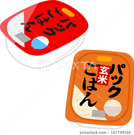 Polished rice and brown rice in retort packs 101799588