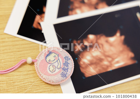 Echo photo maternity mark 101800438