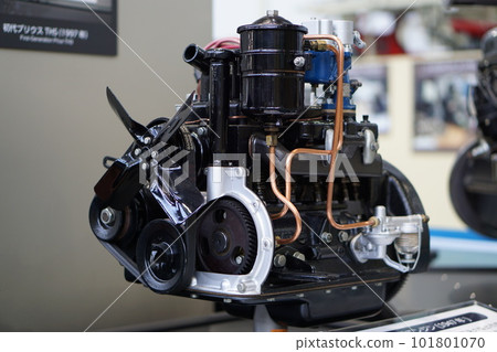 Toyota S engine Toyota S engine 101801070