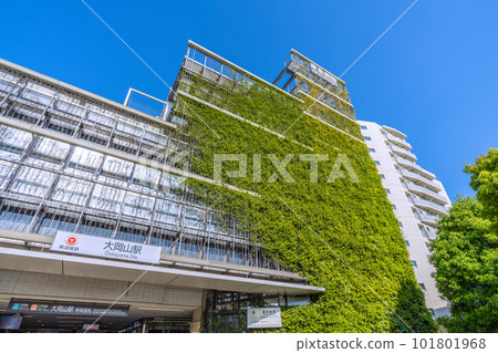 Tokyo cityscape in Japan Summer day. View of Tokyu Ookayama Station, which is attached to Tokyu Hospital = April 20 101801968