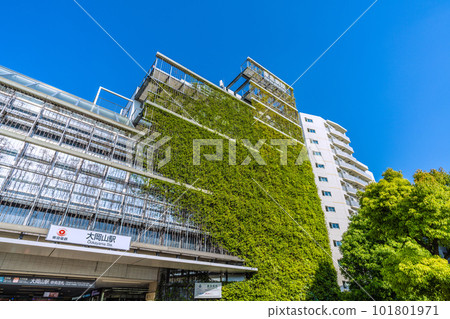 Tokyo cityscape in Japan Summer day. View of Tokyu Ookayama Station, which is attached to Tokyu Hospital = April 20 Tokyo cityscape in Japan Summer day. View of Tokyu Ookayama Station, which is attached to Tokyu Hospital = April 20 101801971