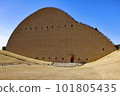 Mosaic Tile Museum 101805435