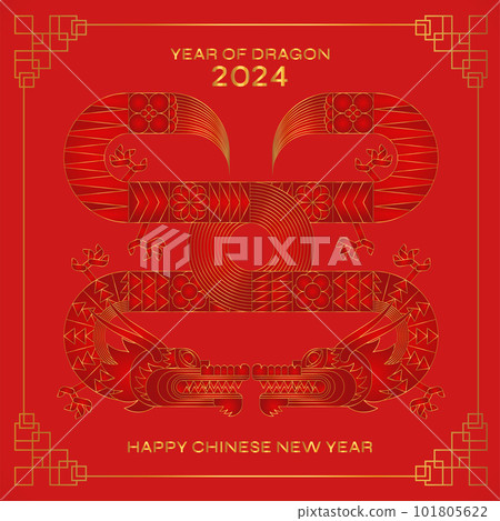 Luxury Red Gold abstract geometric chinese dragon. Modern shape design Luxury Red Gold abstract geometric chinese dragon. Modern shape design 101805622