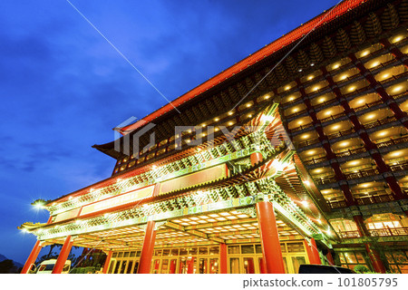 Low angle view of the Grand Hotel Taipei on a sunny day in Taiwan. This is a Magnificent Chinese-style palace building. 101805795