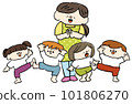 Illustration of dancing kindergarten, nursery school child and teacher 101806270