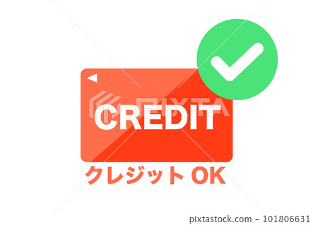 信用卡支付確定圖標 101806631