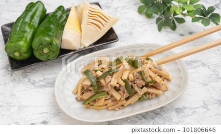 Chinjaolose and its ingredients (bamboo shoots and green peppers) 101806646