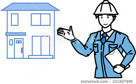 House and male worker 101807996