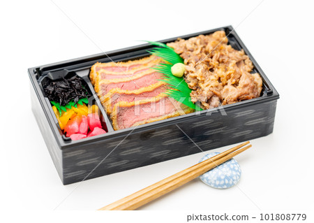 Kuroge Wagyu Beef Cutlet Bento 101808779