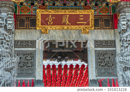 Taiwan Kaohsiung Sanfong Palace 2023 Taiwan Kaohsiung Sanfong Palace 2023 101813226