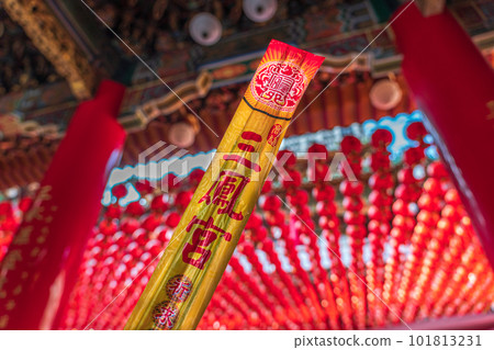 台灣高雄三豐宮2023 101813231