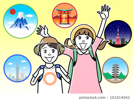 與兄弟的觀光旅行 101814042