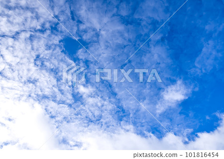 Beautiful Blue Sky And Bright Wite Clouds. perfect background sky image. Beautiful Blue Sky And Bright Wite Clouds. perfect background sky image. 101816454