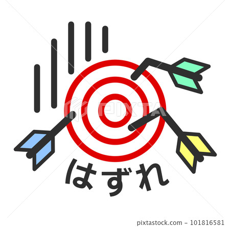 Illustration in which multiple arrows do not pierce the center Illustration in which multiple arrows do not pierce the center 101816581