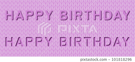 Illustrations of embossed letters, letter materials with unevenness, letter materials for celebrating birthdays, typography like letterpress printing Illustrations of embossed letters, letter materials with unevenness, letter materials for celebrating birthdays, typography like letterpress printing 101818296