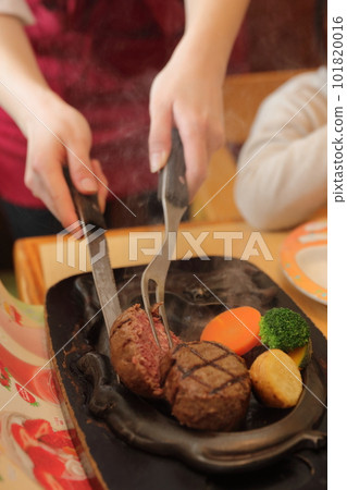 Refreshing hamburger Refreshing hamburger 101820016
