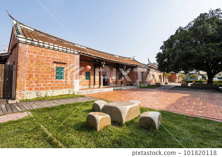 The beautiful garden landscape of Wufeng Lin Family Mansion and Garden in Taichung, Taiwan. It is one of the four famous gardens in Taiwan. 101820118