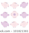 Scandinavian style, hand-drawn illustration set of cute birds Part 2 101821381